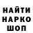 КЕТАМИН VHQ Ali Zoda