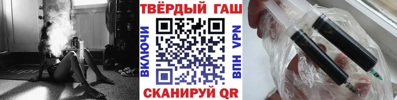 это Telegram  как найти закладки  Плёс  ГАШ Изолятор  omg зеркало 
