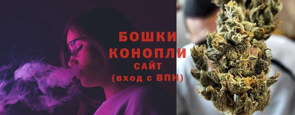 дмт Вязьма