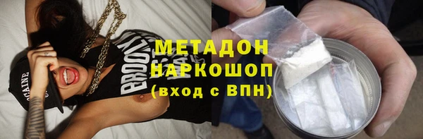 а пвп мука Вязники