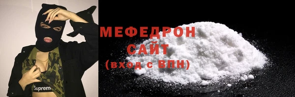 метадон Нея