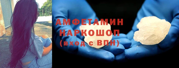 а пвп мука Вязники