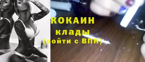 дмт Вязьма