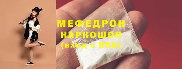 кокаин Железногорск-Илимский