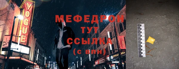 кокаин Железногорск-Илимский