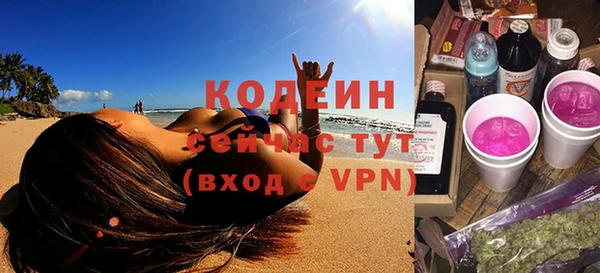 дмт Вязьма