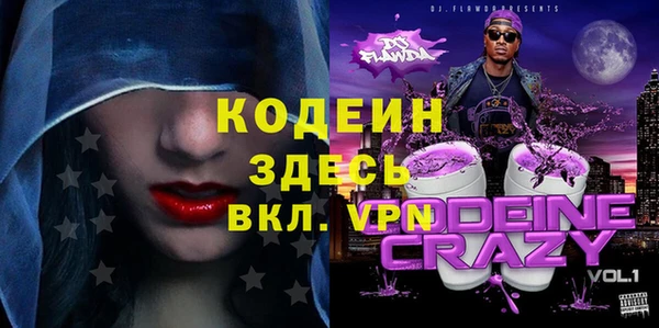 а пвп мука Вязники