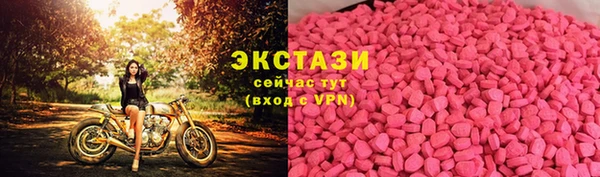 метадон Наволоки
