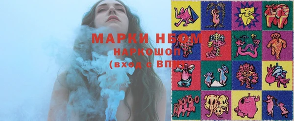 а пвп мука Вязники