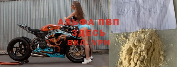 кокаин колумбия Жердевка