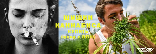 а пвп мука Вязники