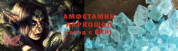 а пвп мука Вязники
