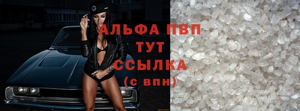прущие крисы Навашино