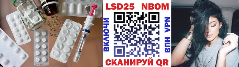 дарнет шоп  Плёс  ЛСД экстази ecstasy 