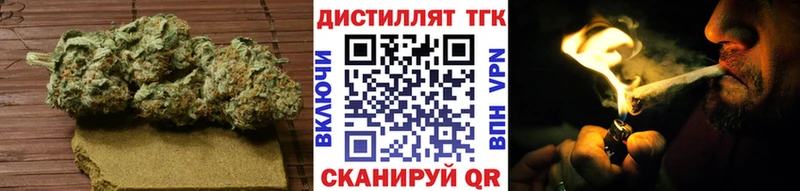 ТГК THC oil  Плёс 